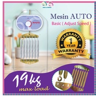 1YEARS WARRANTY Ayoto Electronic Baby Cradle Motor Buaian (Newborn to 19kg) Mesin Buai Elektrik