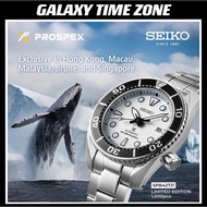 Seiko Prospex ” The Whale” SPB427J1 Thong Sia Exclusive Limited Edition (1,000 pcs) Automatic Men’s Watch