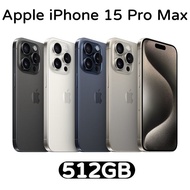 Apple iPhone 15 Pro Max 512G★送Tougher堅韌守護殼藍色鈦金屬