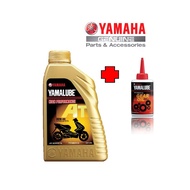 YAMALUBE 20W40 4T (AT) 0.8L SCOOTER EINGINE OIL / SCOOTER GEAR OIL YAMALUBE 10W-40 100ML