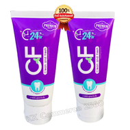 ส่งฟรี [ของแท้] ยาสีฟัน CF ยาสีฟันสีม่วง ขนาด 50 กรัม  ยาสีฟัน cf แท้ ยาสีฟันซีเอฟ ยาสีฟันcf ยาสีฟัน