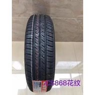 Zhengxin Tire 165/70R13 Wear-Resistant Comfortable Type