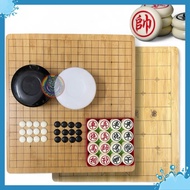 Jade Chess Combo + 361 Go Pieces and Bamboo Chess Board