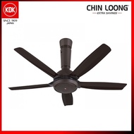 KDK Ceiling Fan 56" with Remote Control (3 Speed) K14YZ Brown Color | Kipas KDK