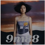 Heyou Records Physical Storefront 9m88 The Most Quiet Above Ordinary Kitchen Waste Lovers Nine Heads