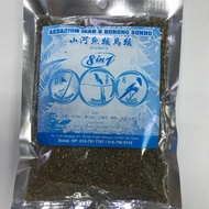 Bird Food / Makanan Burung Jambul Murai Batu