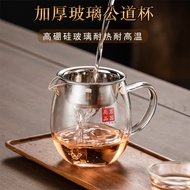 ถ้วยชาแบบแก้วชาแบบแก้วหนาพร้อมที่กรองชาทนต่ออุณหภูมิสูงอุปกรณ์แยกชาแบบแก้วทนความร้อนชุดน้ำชาแท่นชงชา