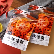 Ma Ma Ma Ma Spicy Lotus Root 118g Instant Braised Root Snacks Ready stock Ready stock Ready stock⭐⭐1