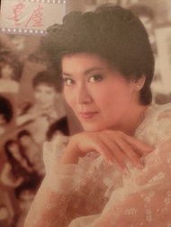TVB~~~~~星塵