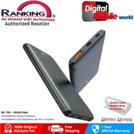 Ranking RK720 10000mAh Fast Charge Portable Powerbank With 1 Year Warranty By Ranking Malaysia