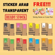 Arabic keyboard sticker transparent sticker keyboard Arab jawi transparent keyboard sticker jawi ara