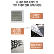 Geges MacBook Keyboard Film pro14.2 Sticker air13.3 Apple Computer mac Notebook M1 Protective 53.3cm 2023 Transparent 2022 Silicone 14 Full Coverage 15 Suitable