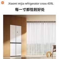 Yanyuan Xiaomi Mijia Refrigerator 439L Ultra-Thin Tablet Embedded Cross Four-Door On-Door Air-Cooled Frostless Embedd