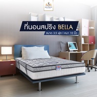 SOLOMON ที่นอนสปริงHybrid หนา10นิ้ว รุ่น Bella
