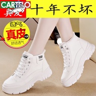 KY/🏅Cartelo Crocodile（CARTELO）Genuine Leather High Top White Shoes Women's Autumn New Fashion All-Match Lightweight Ligh