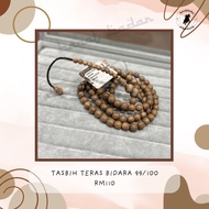 TASBIH TERAS BIDARA 99/100 BIJI