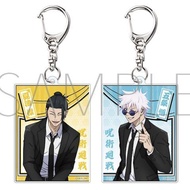Jujutsu Kaisen Geto Gojo Diorama Anime Keychain Acrylic Keychain
