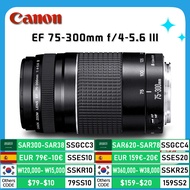 Canon EF 75-300mm f/4-5.6 III Telephoto Zoom Lens for Canon SLR Cameras 100D 200D 750D 760D 77D 1200