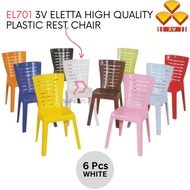 White Color 6 Pcs 3V Eletta High Quality Plastic Rest Chair Stackable Dining Chair