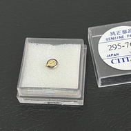 [ STANDARD PRODUCT ] Energy battery 516 MT516 3027 7600 7630 100% Brand New