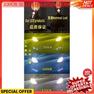 LED Headlight Foglamp 3 Colour Bulb Sport Light Tri Lamp Tone Speed Cob Car Motor Hi Low Fan H1 H3 H