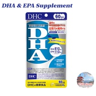 DHC DHA & EPA 60 Days Supplement【Direct from Japan】