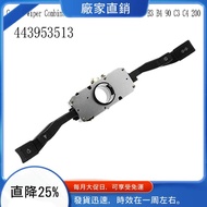 443953513 Car Indicator Turn Signal Column Wiper Combination Switch for  100 80 B3 B4 90 C3 C4 200