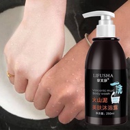 VOLCANIC Body Wash Whitening Sabun pemutih seluruh badan,termasuk muka dan tempat sensitif, sesuai u