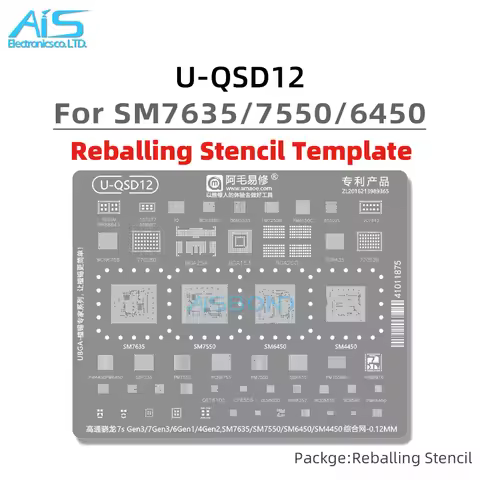 CPU RAM BGA Reballing Stencil For Qualcomm snapdragon 7s Gen3 7Gen3 6Gen1 4Gen2 SM7635 SM7550 SM6450