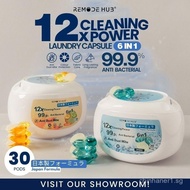 Laundry Capsule. Laundry Pod. Laundry Made Simple. No More Laundry Detergent.