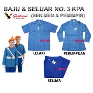 KADET SEKOLAH PERTAHANAN AWAM (KASPA / KPA) UNIFORM NO. 3 JPAM SEKOLAH utk Sek Men & Pemimpin / Guru