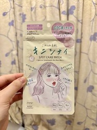 (全新/包平郵) 日本Kose Clear Turn 痘痘肌膚重點修護暗瘡貼 Acne Spot Dressing Patch Pimple Stickers (46片)