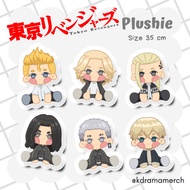 TOKYO REVENGERS PLUSHIE / STUFFED DOLL/ PLUSH STUFFED DOLL / ANIME DOLL / ANIME STUFFED DOLL