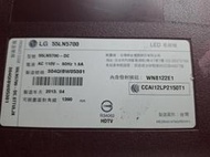 [45]LG 55LN5700面板不良零件機