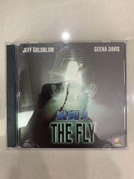 變蠅人 THE FLY 變蠅人二部曲 傑夫高布倫 吉娜黛薇絲 艾瑞克史托茲 芬妮蘇尼嘉  VCD