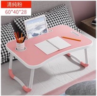 ONE - 床上學習書桌摺疊桌（清純粉 卡槽+杯托+提手 尺寸：40*60*28）#(ONE)