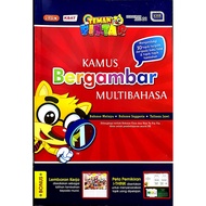 KAMUS BERGAMBAR MULTIBAHASA (BM-BI-JAWI-BC) PASCAL