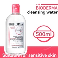 BIODERMA Makeup remover 500ml bioderma micellar water skin cleansing oil facial cleanser softymo cle