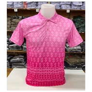 Beg Polo Shirt (Men)Pink