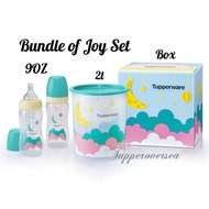 Tupperware Bundle of Joy Set (Baby Bottle 2PCS) + One Touch Canister 2L)