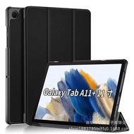 Suitable for Samsung Tab A11+37cm Tablet Protective Case A37 29cm 30% Off Magnetic Shock-resistant L