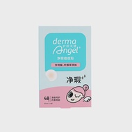 Derma angel | แผ่นแปะสิวที่เข้ากับเมคอัพ 144 ชิ้น