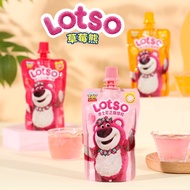 Lotso Strawberry Bear Fruit Jelly 3 Fruit Flavors 63G