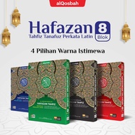 Al Quran Memorization LATIN WORDS - Tahfiz Tajwid 4 Code Tanafus LATIN Words A5 AlQosbah