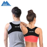 駝背矯正帶-均碼 黑色姿勢矯正帶 矯正器 男女通用背部姿勢矯正 (背部矯正脊椎和駝背背部支撐)