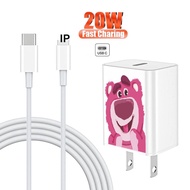 Suntaiho 27W Quick Charging StrawberryBear Design Cute PD USB C Cable Fast Charging for IPhone Charg