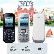 Foreign Trade E1282 GSM 2G Non-Smart Straight Button Elderly Phone Student Dual Card Function Mobile