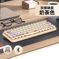 全城熱賣 - 女生辦公三模無線藍牙鍵盤 滑鼠套裝漸變色電腦筆記本薄膜機械鍵盤