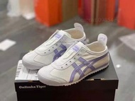 🌸支持消費券🍑Onitsuka Tiger Mexico 66 Slip-On 運動休閒鞋 白紫色 男女通用款