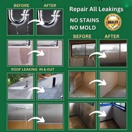 SPCR Anti-Leak Glue Waterproof Coating 500g with Brush BV9W07